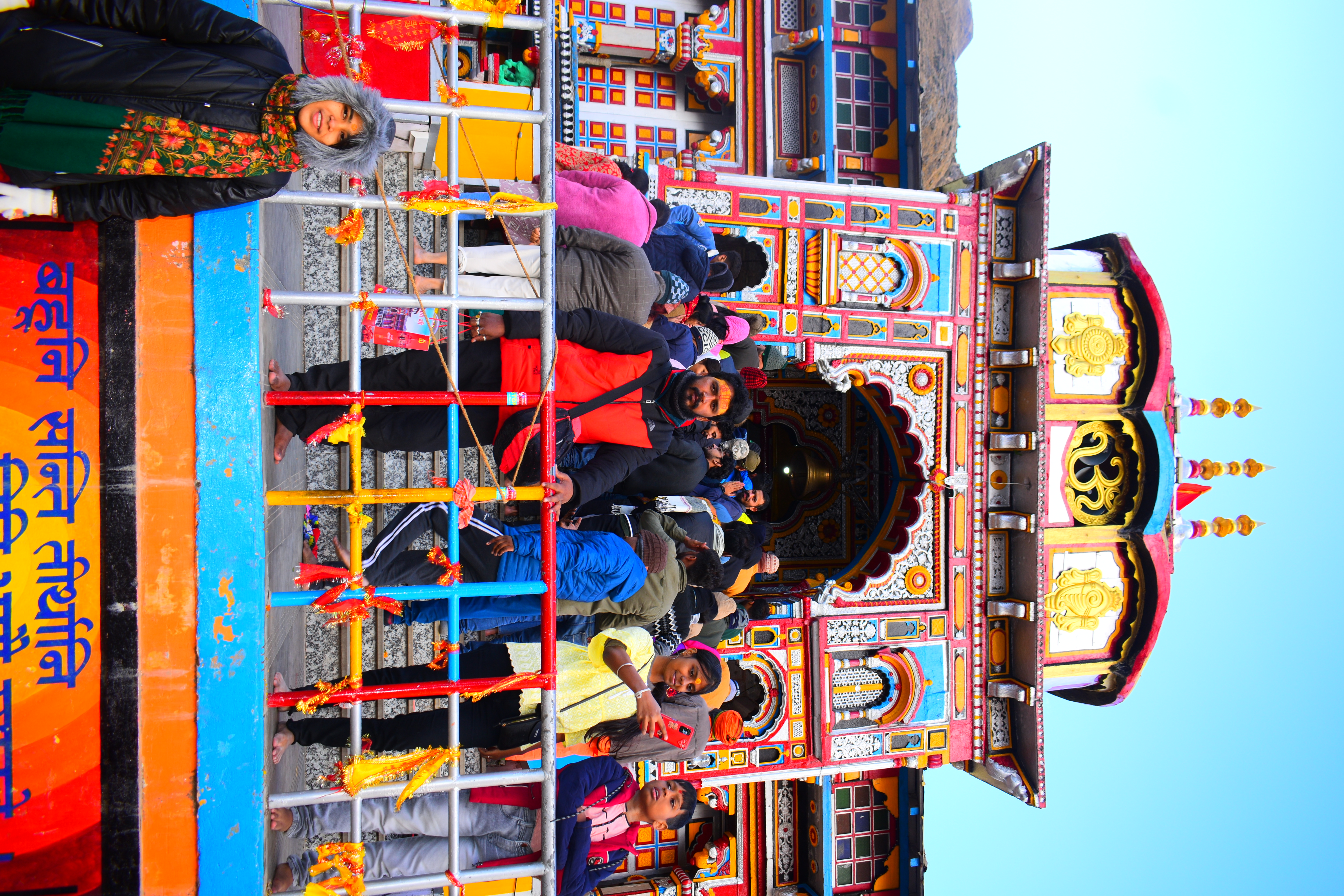 Busy day at Shiva Jan Seva Kendra