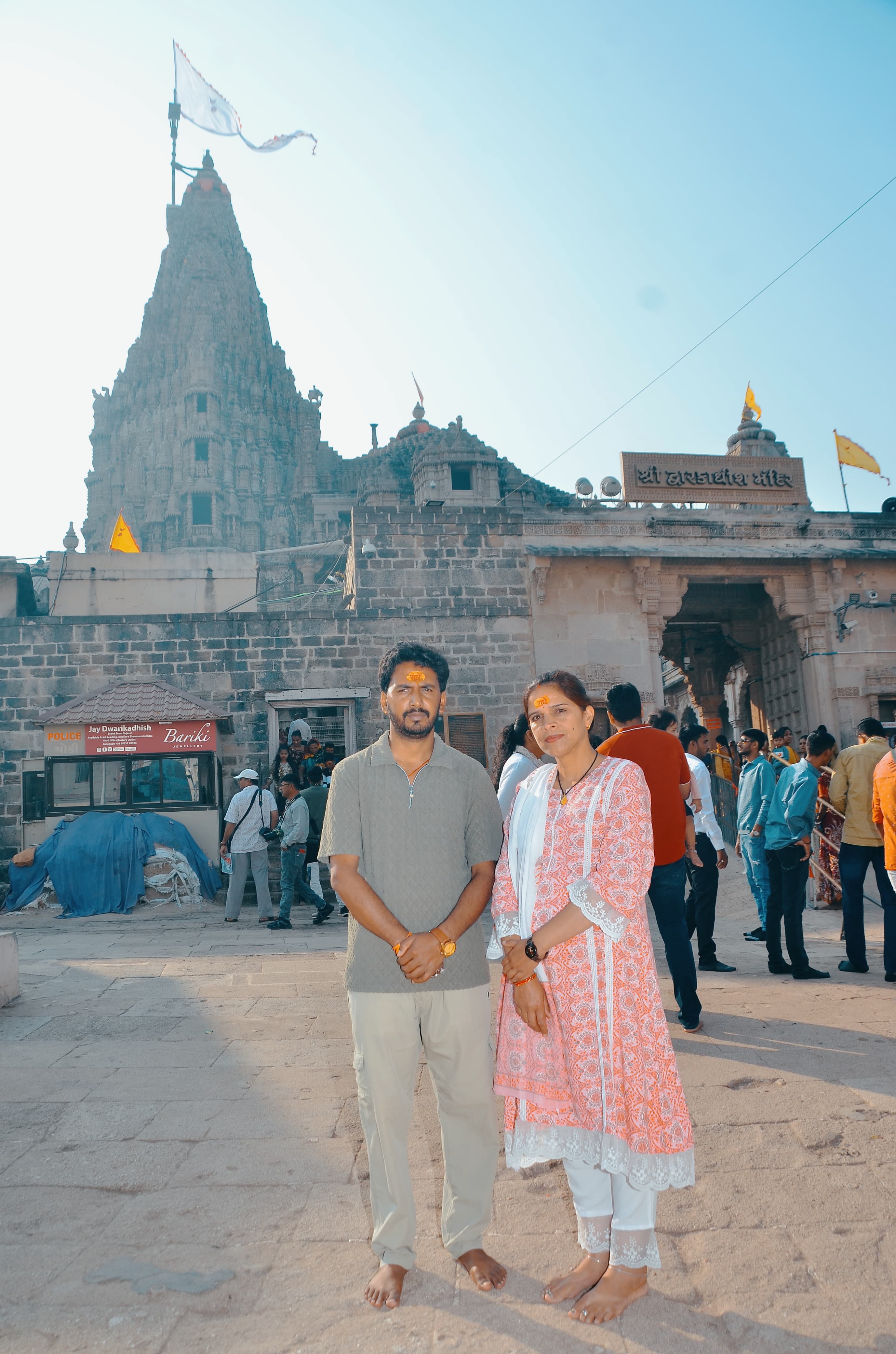 Local event participation by JNegi