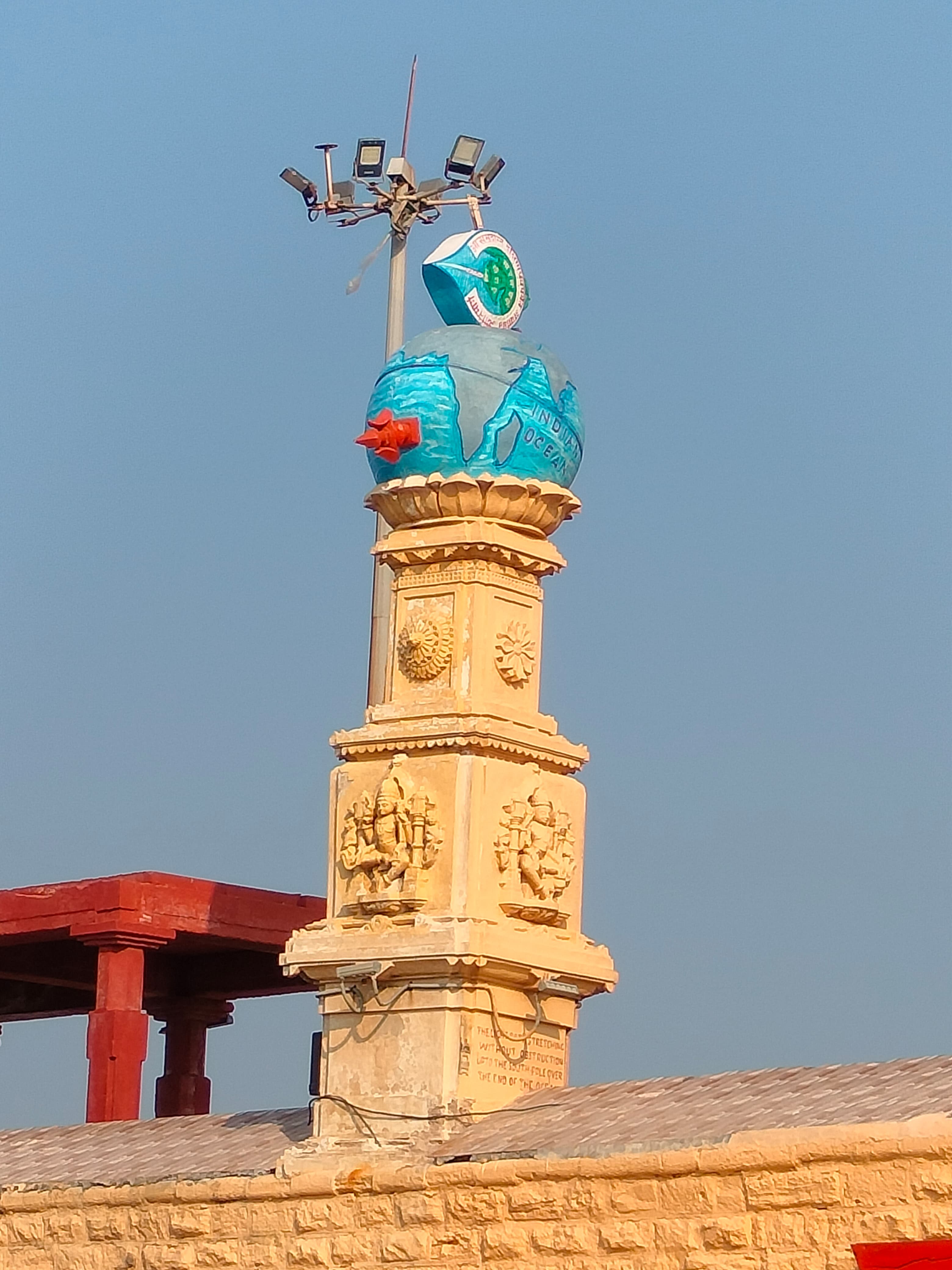 Community service in Panuwanaula