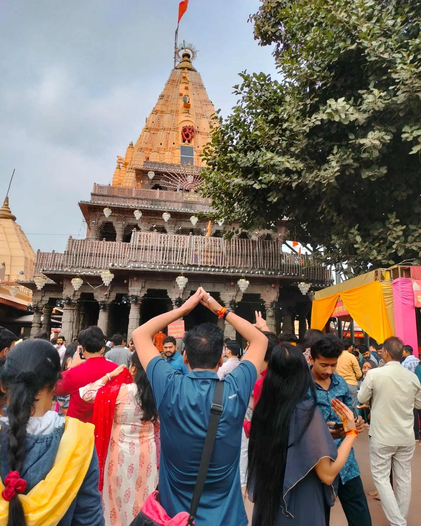 Online banking services in Panuwanaula