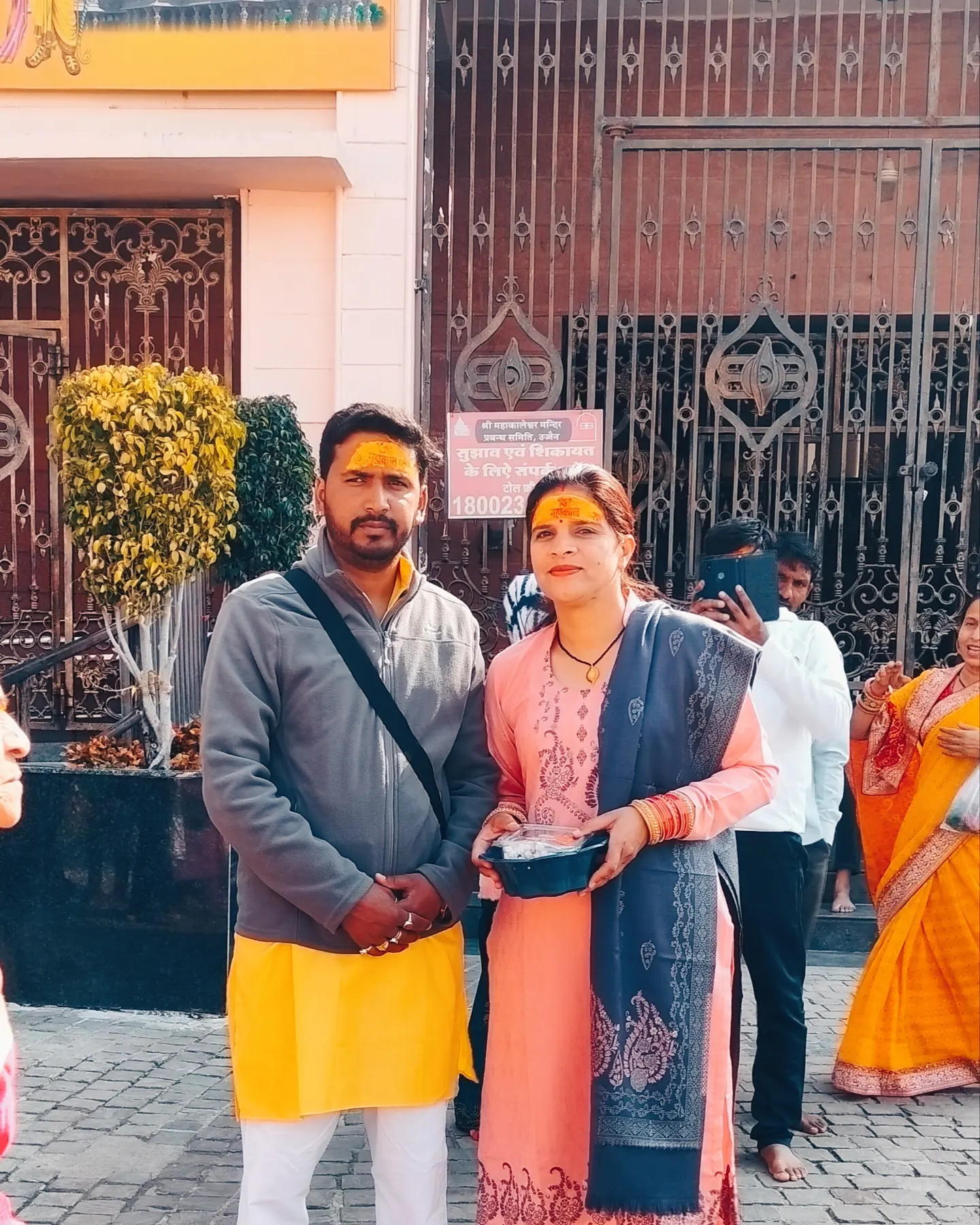 Assisting a customer with PAN card application