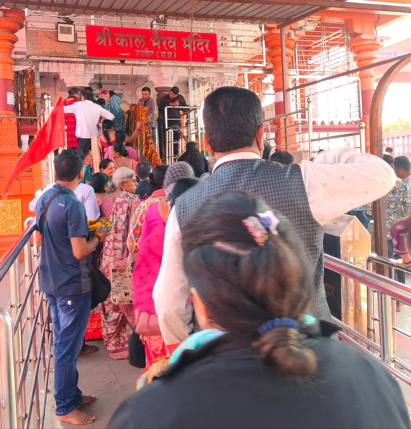 Dedication to public service